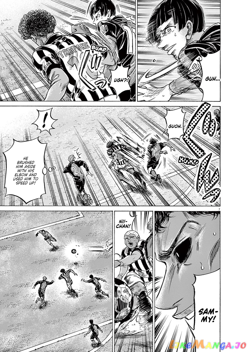 Ao Ashi, Chapter 226 image 07